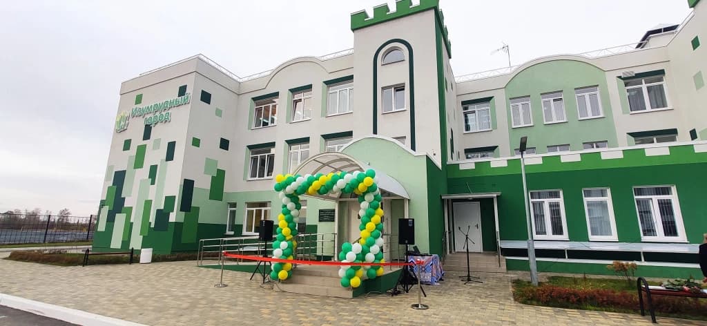 Детский сад с бассейном